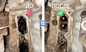 Орехоструйная чистка впускного коллектора и клапанов