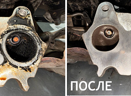 Чистка впускного коллектора орехоструем